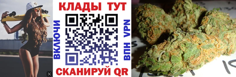 Купить закладку Кириллов мега ссылка  Меф мяу мяу  A-PVP  ГАШИШ  МАРИХУАНА  ТГК 