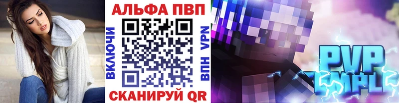 хочу   Кириллов  А ПВП кристаллы 