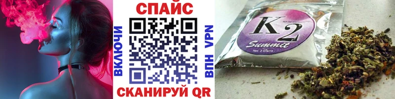 закладки  ссылка на мегу сайт  БУТИРАТ бутик  Кириллов 