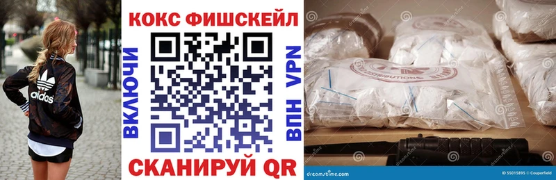 дарнет шоп  мега tor  КОКАИН Эквадор  Кириллов 