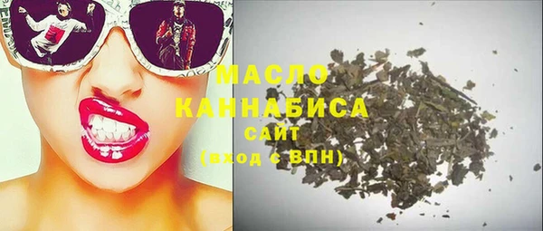 apvp Наволоки