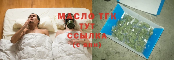 мескалин Надым