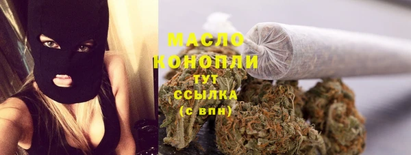 apvp Наволоки
