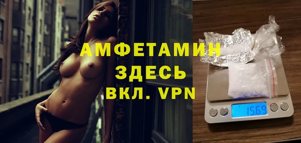 Альфа ПВП Медногорск