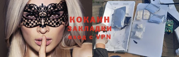 apvp Наволоки