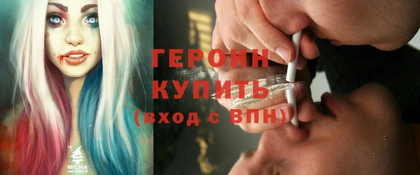 apvp Наволоки