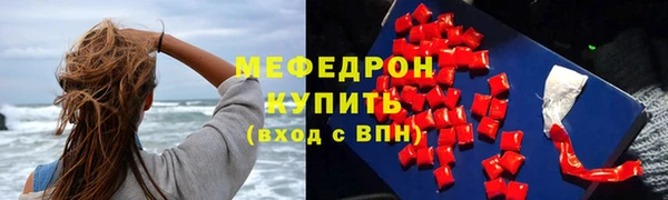 стаф Михайлов