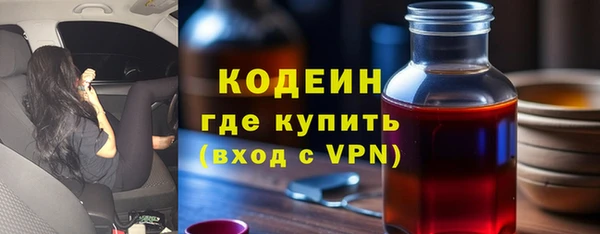 apvp Наволоки