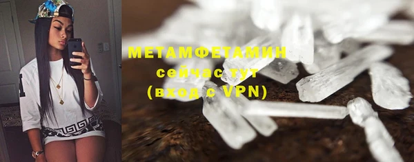apvp Наволоки