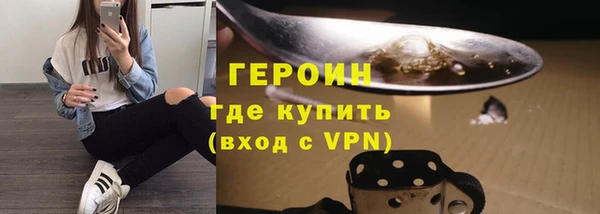 apvp Наволоки