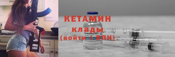 apvp Наволоки