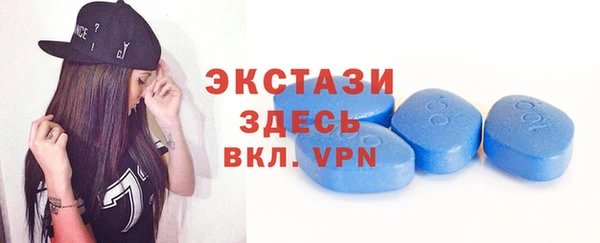apvp Наволоки