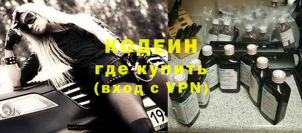apvp Наволоки