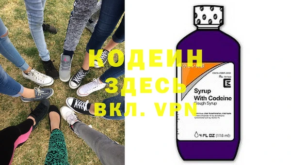 apvp Наволоки