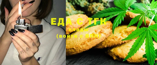 mix Аксай