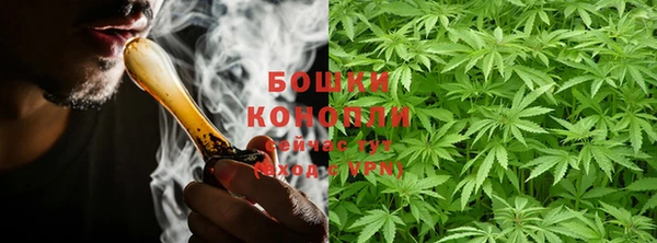 MESCALINE Навашино