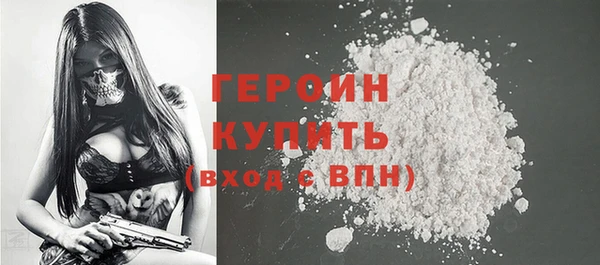 apvp Наволоки