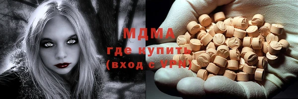 apvp Наволоки