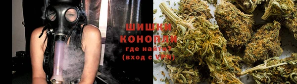 мескалин Надым