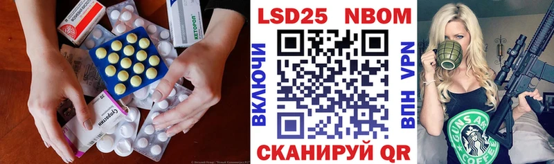 наркошоп  площадка клад  ЛСД экстази ecstasy  Кириллов 