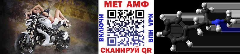 Метамфетамин кристалл  Кириллов 