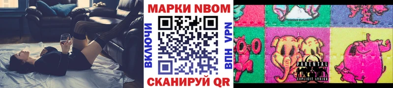 хочу   hydra сайт  Наркотические марки 1,5мг  Кириллов 