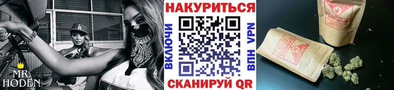Бошки марихуана Bruce Banner  где купить наркотик  Кириллов 